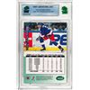 Image 2 : ME - 1994-95 Parkhurst Gold #262 Dave Manson #262 Graded 8.5