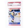 Image 1 : 1990 Score Mats Sundin #398 Rookie Card Mint 9 PSA