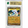 Image 1 : SE - Reverse Holo Meditite 110/198 Common Scarlet & Violet Base Set Pokemon TCG graded 9.5