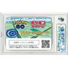 Image 1 : E - Japanese Pokémon GO Online Code Cards Graded 10