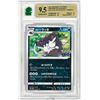 Image 1 : SE - Alolan Raticate C Pokemon Card 042/071 S10B Japanese Pokemon Go #42 Graded 9.5