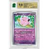 Image 1 : SR - Clefairy 035/165 Reverse Holo Mint Scarlet & Violet 151 Pokemon Card  Graded 9