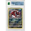Image 1 : E -  Pokemon TCG Card 2017 Sun & Moon Krookodile 85/149 Reverse Holo #85 Graded 3 MNT