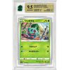 Image 1 : MR - Bulbasaur 001/071 S10B Pokemon Go Non Holo Pokemon Card Japanese Graded 9.5