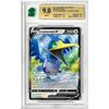 Image 1 : SE - Cramorant V 054/072 Ultra Rare SWSH Shining Fates Pokemon Card graded 9