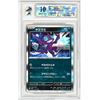 Image 1 : OR - Sableye Reverse Holo 121/190 sv4a Japanese Pokemon Card Shiny Treasure ex Graded 10