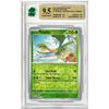 Image 1 : MR - Tropius 007/193 Sv02: Paldea Evolved Reverse Holo C NM Pokemon Card 2023 007/193 Graded 9.5
