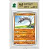 Image 1 : SR - Onix 036/071 s10b Pokemon Go Non Holo Pokemon Card Japanese  Graded 9.5