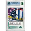 Image 2 : MR - Nikolai Borschevsky #231 1994 Parkhurst graded 8