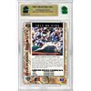 Image 2 : OR - 1994 Upper Deck Baseball #520 Chan Ho Park  Graded 9