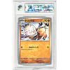 Image 1 : MR - Pokemon Card Primeape (Reverse Holo) 101/190 SV4a Shiny Treasure ex Graded 10