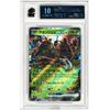 Image 1 : OR - Wo-Chien ex 024/190 Ultra Rare Pokemon Shiny Treasure Japanese Graded 10 Black Label