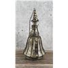 Image 1 : Turkish Silver Overlay Decanter