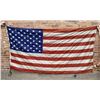 Image 1 : 50 Star American US Flag