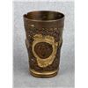 Image 1 : 1909 Alaska Yukon Pacific Exposition Cup