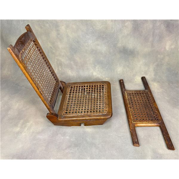 Cane Seat Canoe Boat Seat Chair
