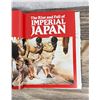 Image 3 : The Rise and Fall of Imperial Japan
