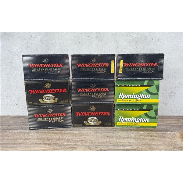 180 Rounds of .300 Win Mag Rifle Ammo