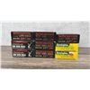 Image 2 : 180 Rounds of .300 Win Mag Rifle Ammo