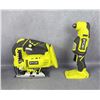 Image 4 : 8 Piece Ryobi One+ 18v Tool Set with Batteries