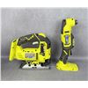 Image 5 : 8 Piece Ryobi One+ 18v Tool Set with Batteries
