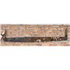 Image 2 : Antique Crosscut Logging Saw