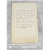 Image 1 : Sir William Jackson Hooker Botanist Signed Letter