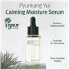 Image 6 : 1 PKY (Pyunkang Yul) Calming Line Gift Set - Skin Toner/Serum/Cream - New