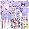 Image 1 : 1 Kuromi Kawaii School Supplies Stationary Gift Set - Brand New