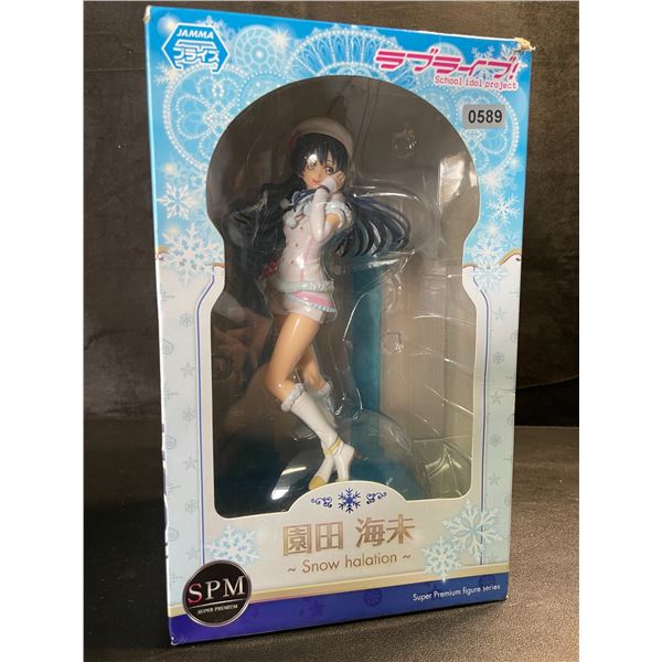 1 Umi Sonada Snow Halation Super Premium Anime Figure/Collectible - New