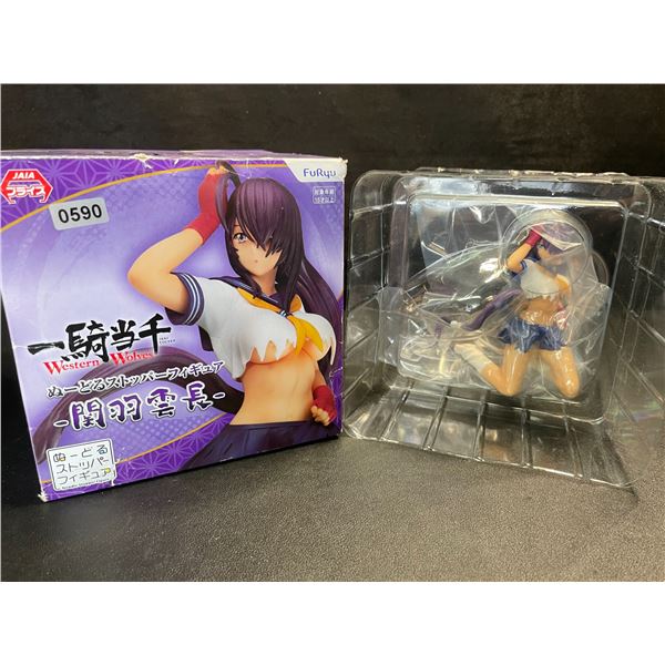 1 Ikki Tousen Anime/Japan Figure - New