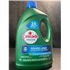 Image 1 : 1 Large Jug of Cascade Complete Dishwasher Detergent - Fresh Scent w/ Dawn - 3.40kg - New