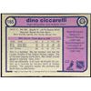 Image 2 : 1982-83 O-PEE-CHEE DINO CICCARELLI (HOF) ROOKIE CARD