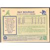 Image 2 : 1983-84 O-PEE-CHEE RAY BOURQUE (HOF)