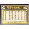 Image 2 : 1981 FLEER GEORGE BRETT (HOF)