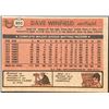 Image 2 : 1981 TOPPS DAVE WINFIELD (HOF)