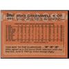Image 2 : 1988 TOPPS MIKE GREENWELL ROOKIE CARD