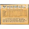 Image 2 : 1988 TOPPS KEVIN ELSTER ROOKIE CARD