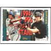 1995 TOPPS CAL RIPKEN JR. (HOF)