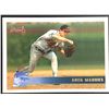 1996 TOPPS GREG MADDUX (HOF)