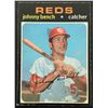 1971 O-PEE-CHEE JOHNNY BENCH (HOF)