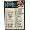 1971 TOPPS 2nd SERIES CHECKLIST - ERROR CARD