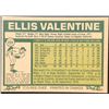 Image 2 : 1977 O-PEE-CHEE ELLIS VALENTINE ROOKIE CARD
