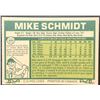 Image 2 : 1977 O-PEE-CHEE MIKE SCHMIDT (HOF)