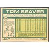 Image 2 : 1977 O-PEE-CHEE TOM SEAVER (HOF)