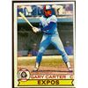 Image 1 : 1979 O-PEE-CHEE GARY CARTER (HOF)