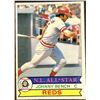 Image 1 : 1979 O-PEE-CHEE JOHNNY BENCH (HOF)