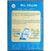Image 2 : 1969-70 O-PEE-CHEE BILL COLLINS