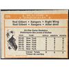 Image 2 : 1972-73 O-PEE-CHEE ROD GILBERT (HOF)