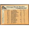 Image 2 : 1975-76 TOPPS CHICAGO BLACK HAWKS